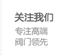蒸汽香蕉操逼视频