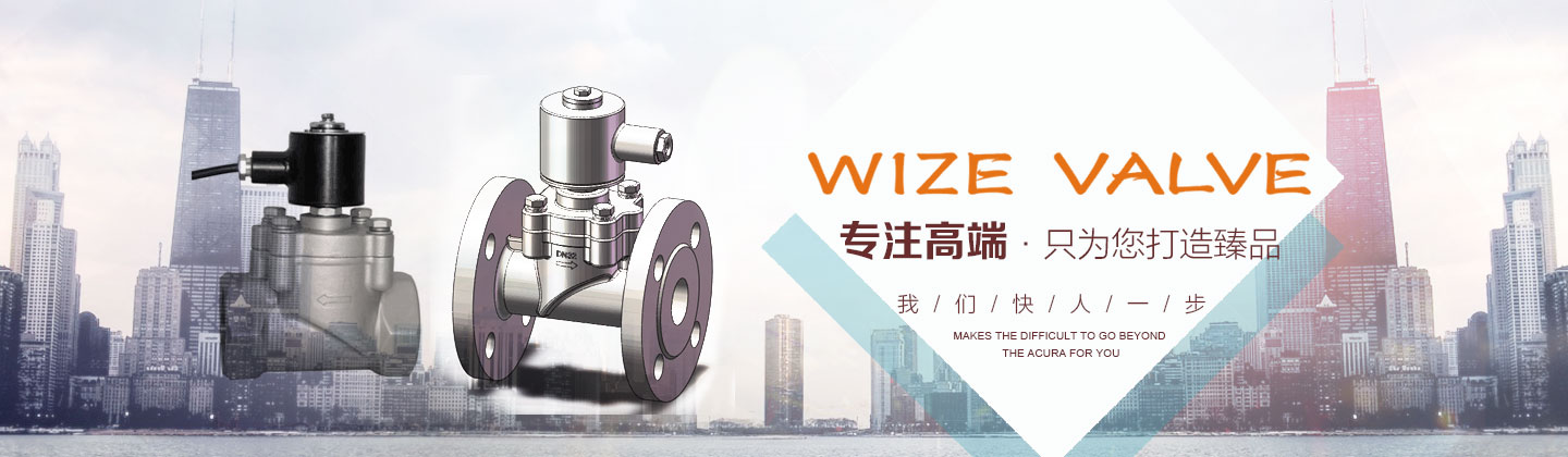 香蕉操逼视频廠家